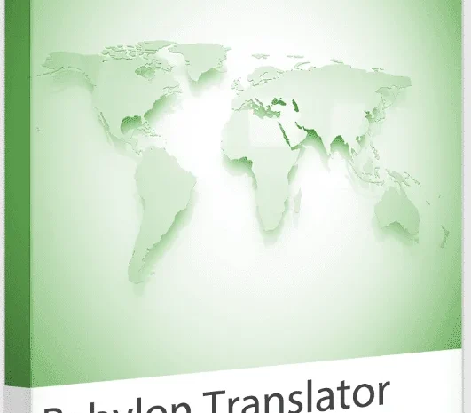 Babylon Pro Ng &Amp; Corporate Edition V12.0.0.13 Best English Dictionary And Translator Software