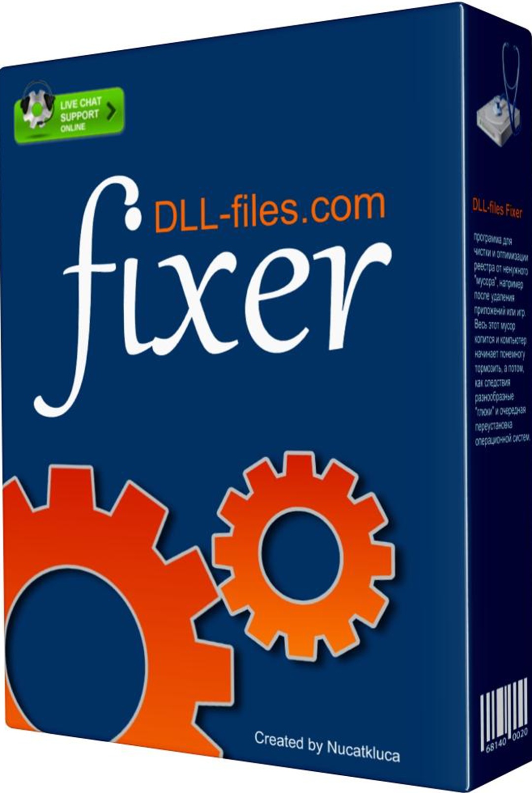 Dll Files Fixer Premium For Windows V3.3.91.3181 Best Missing Dll Files Downloader Software Dll Files Fixer Premium Free Download