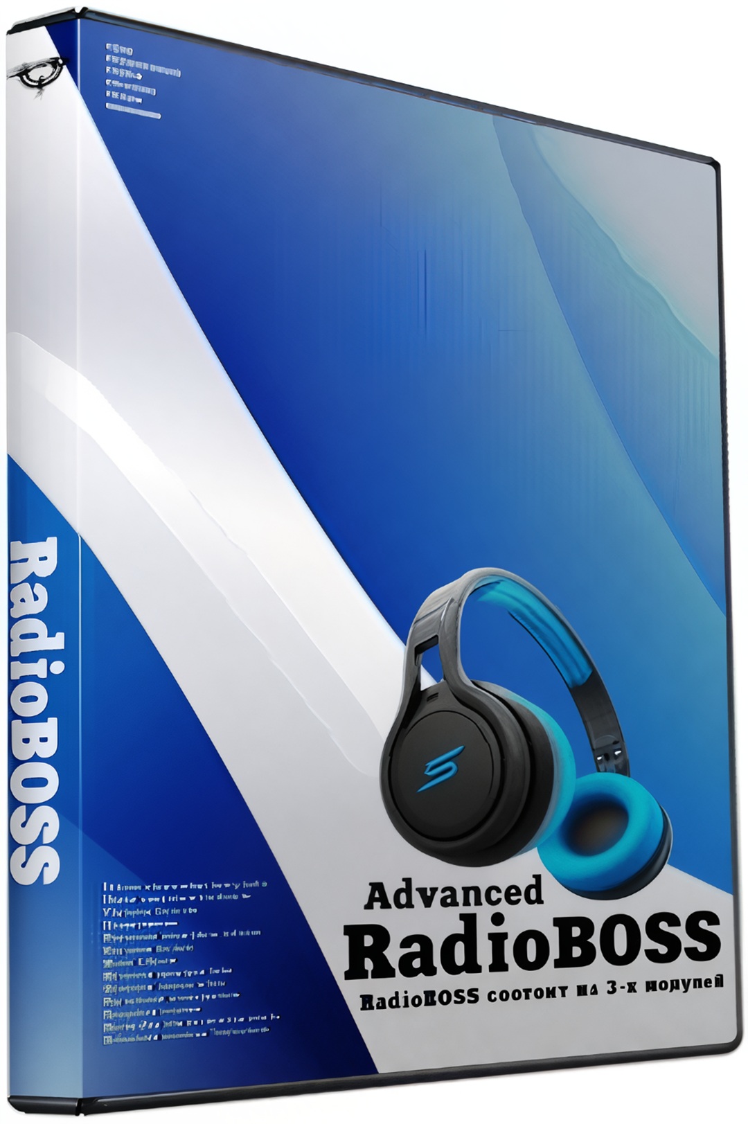 Radioboss Advanced For Windows V7.0.8 Best Radio Automation Software Radioboss Advanced Software Full Version
