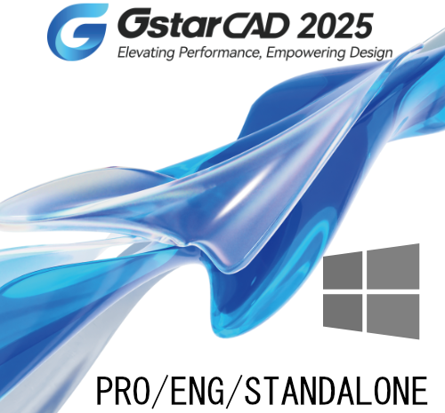 Gstarcad 2025 Sp2 Professional (X64) Best Drafting And Modeling Tools For Engineers, Architects, Designers