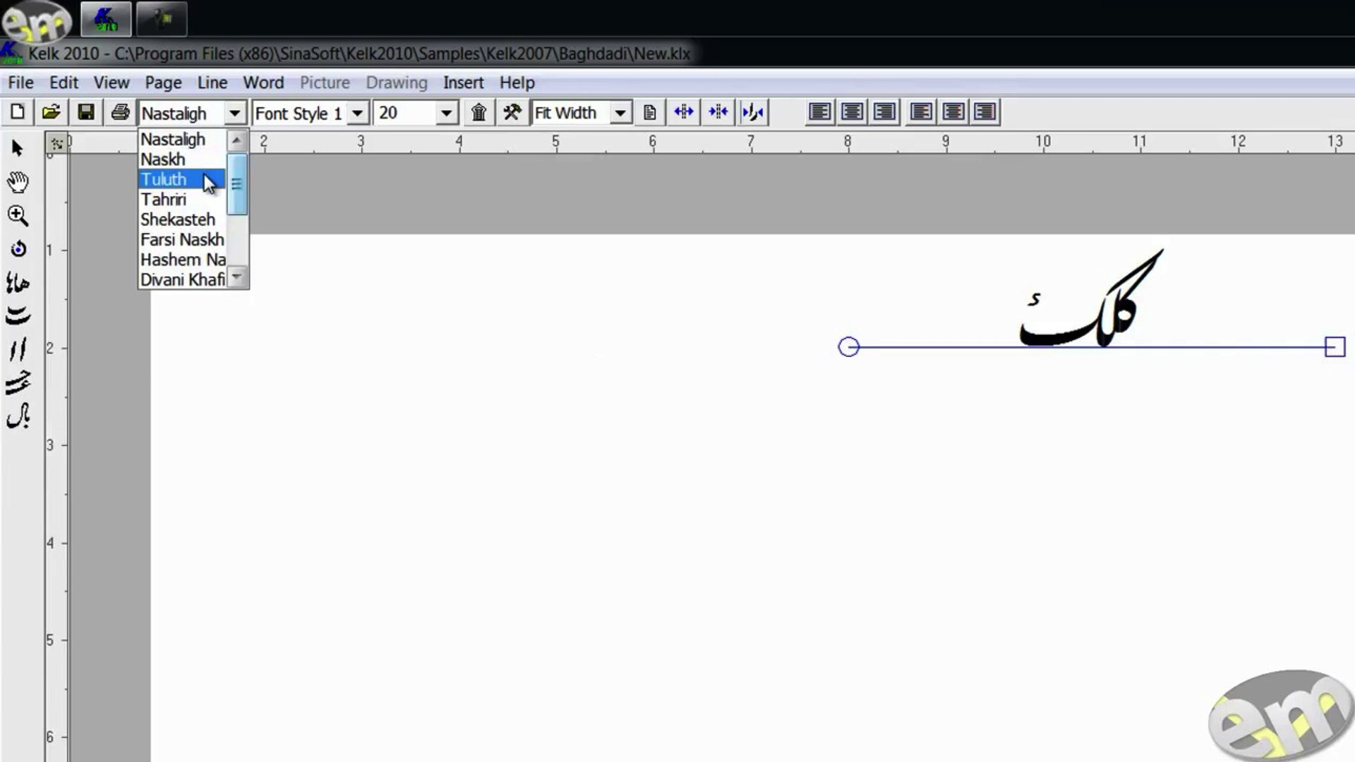 Kelk 2010 Software For Windows V1.0 Best Professional Handwriting-Like Calligraphy Software Kelk 2010 Free Download For Windows