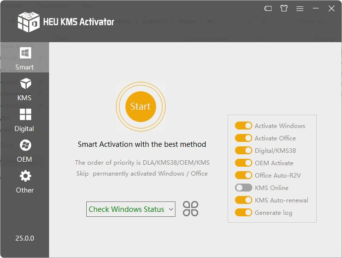 Heu Kms Activator V61.0 Best Ms Windows And Ms Office Activator Software Download Heu Kms Activator For Windows Free Download Full Version