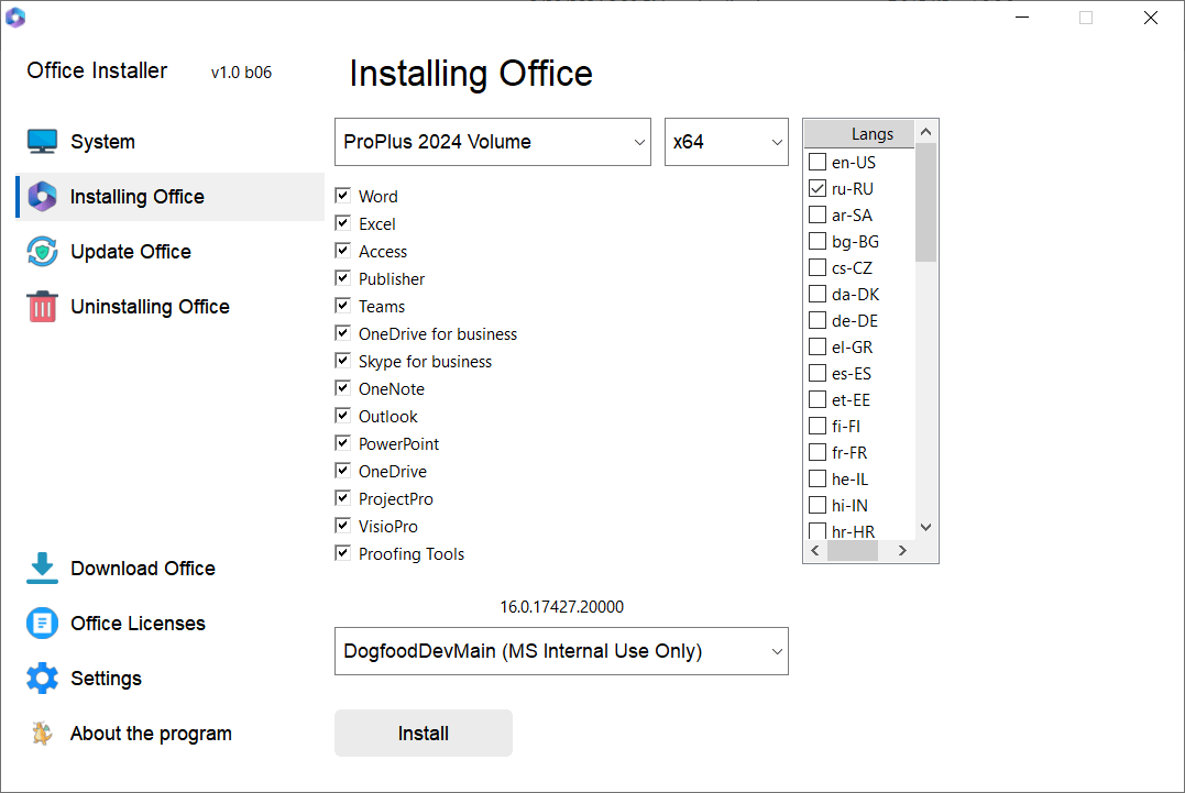Office Offline Installer Plus V1.26 Best Offline Installer For Office All Edition Office Offline Installer Plus Office Installer Offline 1