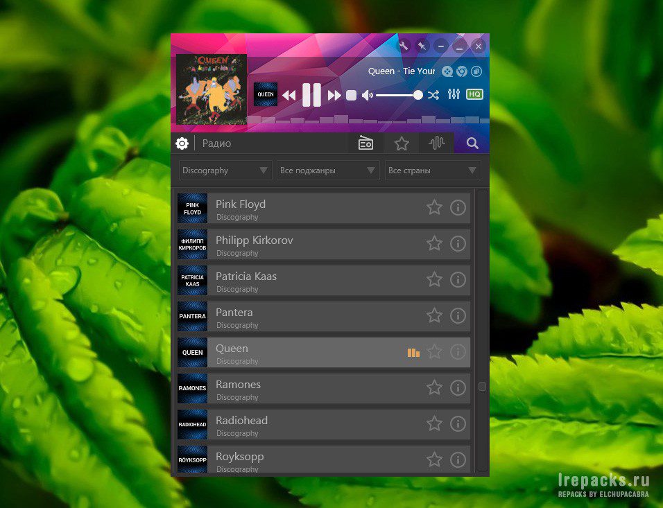 Pcradio Premium For Windows V6.0.2 Best Online Internet Radio Software Pcradio Premium For Windows Free Download Full Version