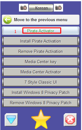 Kj Pirate Activator Cracked V1.11 Best Windows Xp/Vista/Server/7/8 Activator Software Kj Pirate Activator Software Full Version