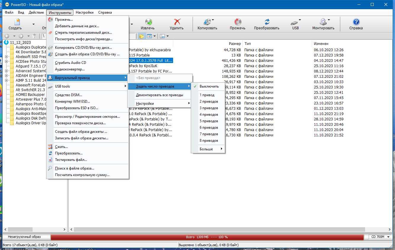 Poweriso For Windows V9.0 Best Bootable Usb, Dvd, Iso Editing, Compressing, And Encrypting Capabilities Software Poweriso Crack For Windows Free Download Full Version